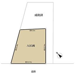 相模原市中央区相生４丁目