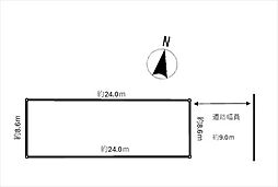 春日井市気噴町１丁目の土地