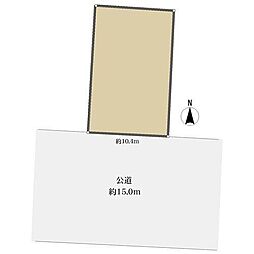 名古屋市中区金山３丁目