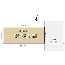 船橋市薬円台5丁目の土地