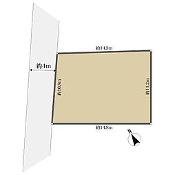 国立市富士見台４丁目の土地