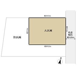 中野区中野１丁目
