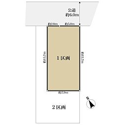 町田市鶴川２丁目