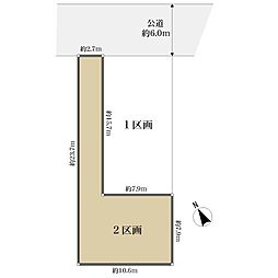 町田市鶴川２丁目