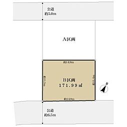 横浜市青葉区榎が丘の土地