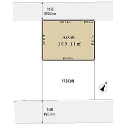 横浜市青葉区榎が丘の土地