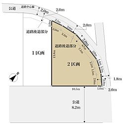 横須賀市深田台の土地
