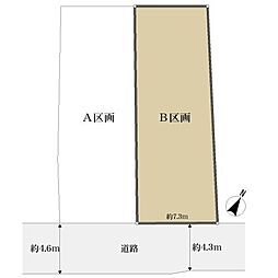 横須賀市長沢１丁目の土地