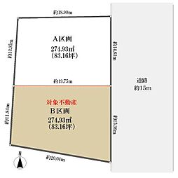 名古屋市瑞穂区茨木町の土地