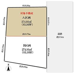 名古屋市瑞穂区茨木町の土地