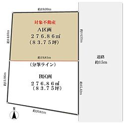 名古屋市瑞穂区茨木町