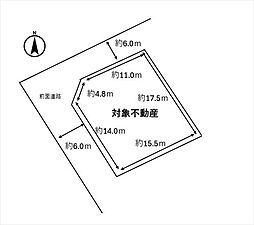 広島市安芸区矢野西4丁目の土地