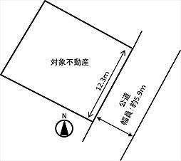 広島市中区舟入幸町