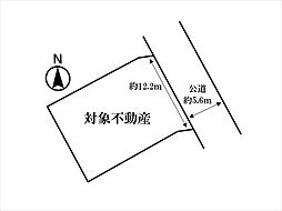 広島市佐伯区薬師が丘２丁目の土地
