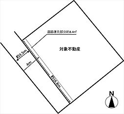 広島市安佐南区祇園１丁目の土地
