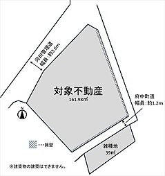安芸郡府中町山田2丁目の土地