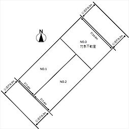 広島市安佐北区口田南8丁目の土地