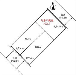 広島市安佐北区口田南8丁目の土地