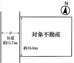福山市御門町２丁目