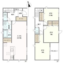 広島市佐伯区八幡１丁目