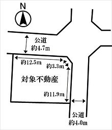 広島市安佐南区長束西５丁目