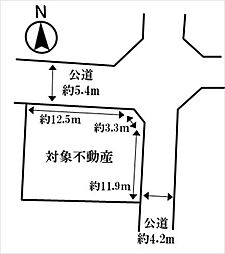 広島市安佐南区長束西５丁目
