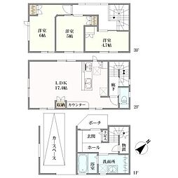 広島市安佐南区緑井７丁目の一戸建て
