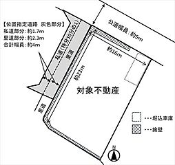広島市佐伯区五月が丘４丁目