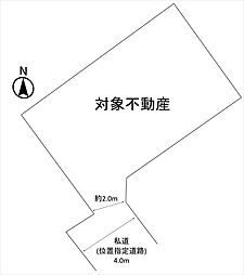 広島市安佐南区東野２丁目