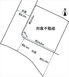 廿日市市宮島口上１丁目