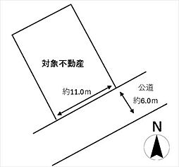 広島市安佐南区高取南３丁目