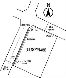 広島市安佐南区長束西１丁目