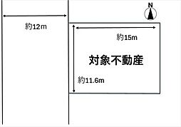 広島市南区仁保南１丁目
