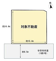 廿日市市地御前北３丁目