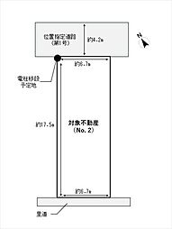 広島市安佐南区東野２丁目