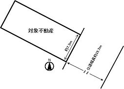 広島市西区庚午中２丁目