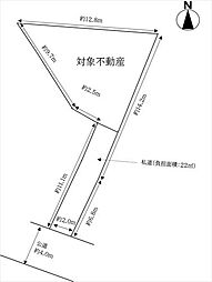 安芸郡府中町柳ケ丘の土地