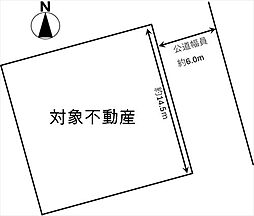 広島市安佐北区安佐町大字久地の土地