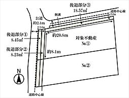 広島市安佐南区山本９丁目の土地