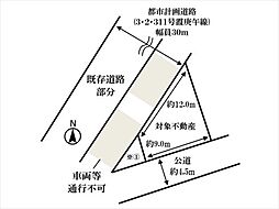 広島市南区旭１丁目の土地