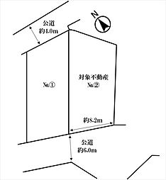 広島市安佐南区長楽寺３丁目の土地