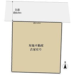 札幌市中央区北十四条西１５丁目の土地
