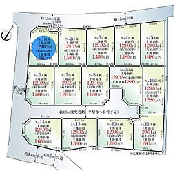 平塚市公所の土地