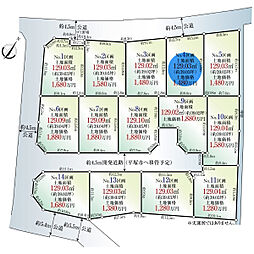 平塚市公所の土地