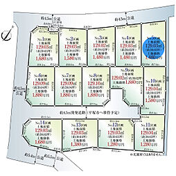 平塚市公所の土地