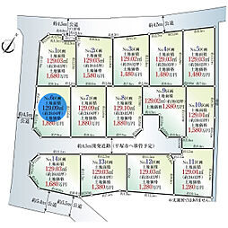 平塚市公所の土地