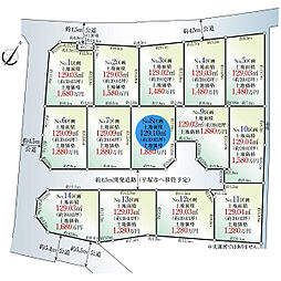 平塚市公所の土地