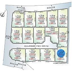 平塚市公所の土地