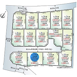 平塚市公所の土地
