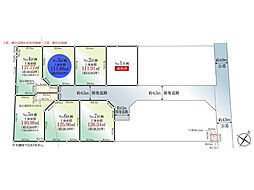 平塚市南原2丁目の土地